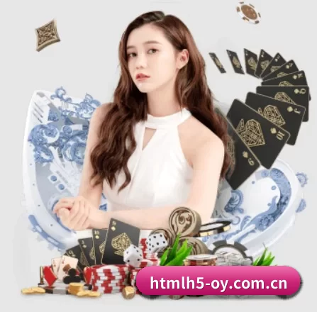 欧亿体育 APP